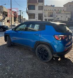 جيب كومباس
